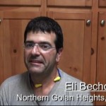 On-Line Course testimonial_Eli Bechor Atiya, Northern Golan Heights, Israel